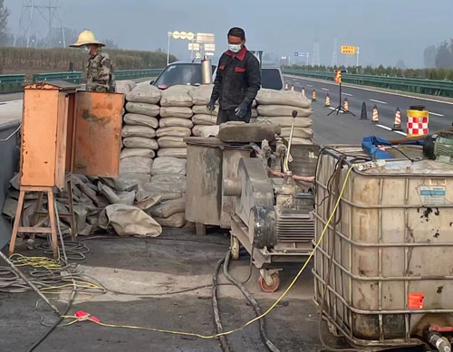 漾濞高速公路高压注浆